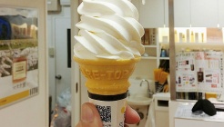 스기요호엔 (杉養蜂園登別店) 매장 이미지