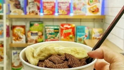 WYCN 매장 이미지