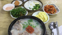 포항돼지국밥 매장 이미지