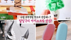 블랙번즈 매장 이미지