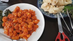 향원 매장 이미지