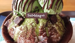 설빙 서울이문점 매장 이미지