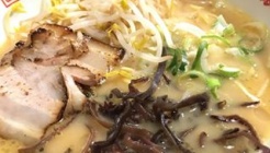 사가라멘 매장 이미지