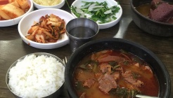 대구전통따로 매장 이미지