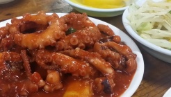 우정낙지 매장 이미지