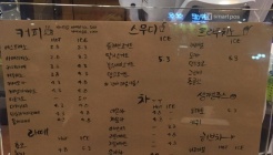 카페더코너 매장 이미지