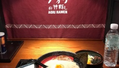 제따라멘 부산서면점 매장 이미지