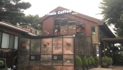 더츠커피팩토리 매장 이미지