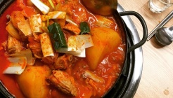 정정아식당 매장 이미지