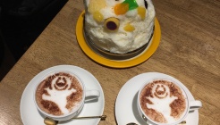 Tenmonkan Mujaki 매장 이미지