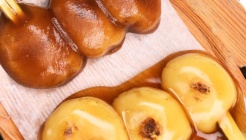 Senganen jamboya 매장 이미지