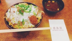 かつ丼 吉兵衛 매장 이미지