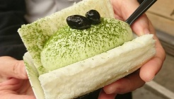 ARINCO; アリンコ 매장 이미지