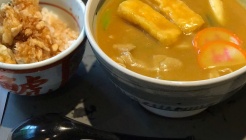 Wakasachiya; Wakasachiya 매장 이미지