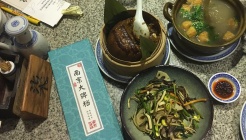 南京大牌档 매장 이미지