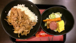 超吉飯桶 매장 이미지