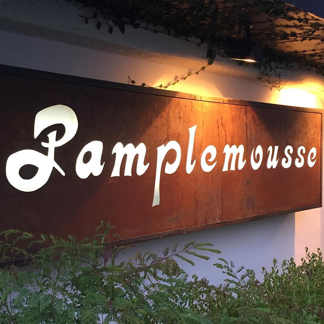 Pamplemousse 매장 이미지