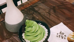 初代 매장 이미지