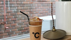 크라프트온도 매장 이미지