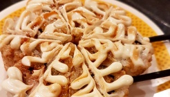 Kinsei Japanese Restaurant 매장 이미지