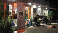 카페언플러그드 매장 이미지