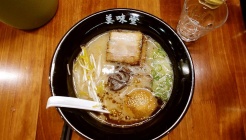 우마이도 매장 이미지