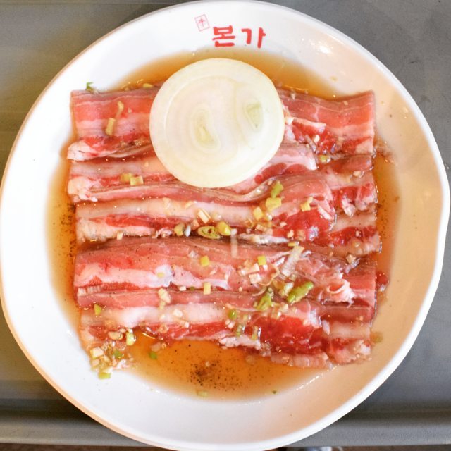 Bornga 매장 이미지