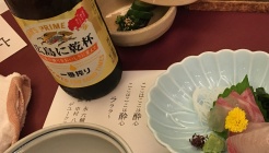 釜飯酔心 本店 매장 이미지