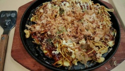 Okonomiyaki Teppanyaki Kohinata 매장 이미지