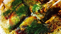 Teppanyaki Atago 매장 이미지