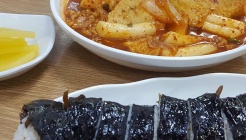 모퉁이집 매장 이미지