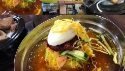 영양반점과밀면 매장 이미지