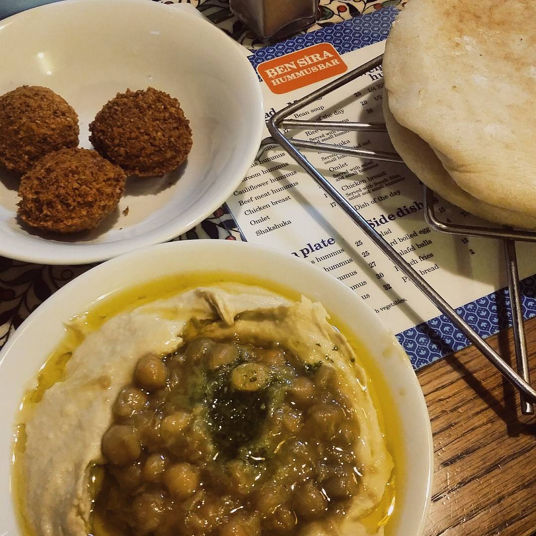 Hummus Ben Sira 매장 이미지