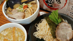 追風丸 北谷店 매장 이미지