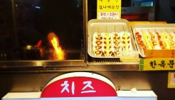 한옥문꼬지 매장 이미지