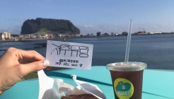 제주유랑 매장 이미지