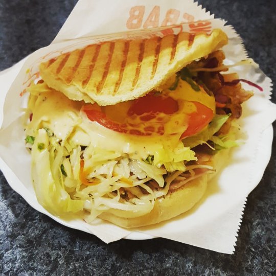 Tigris Doner Kebap 매장 이미지
