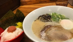 Ippudo Ramen 매장 이미지