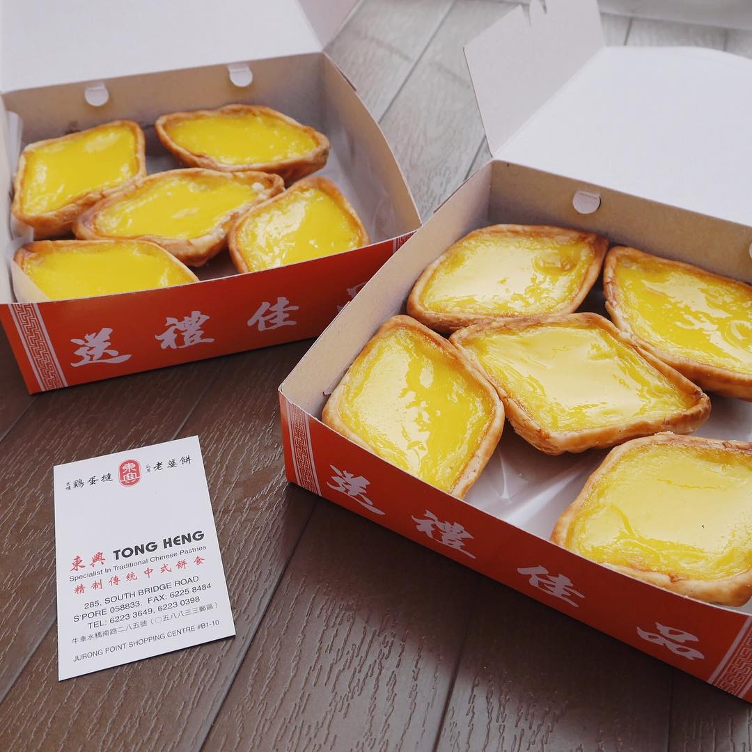 Tong Heng 매장 이미지