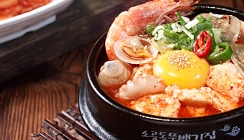 소공동뚝배기집 교대점 매장 이미지