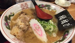 花丸軒 매장 이미지