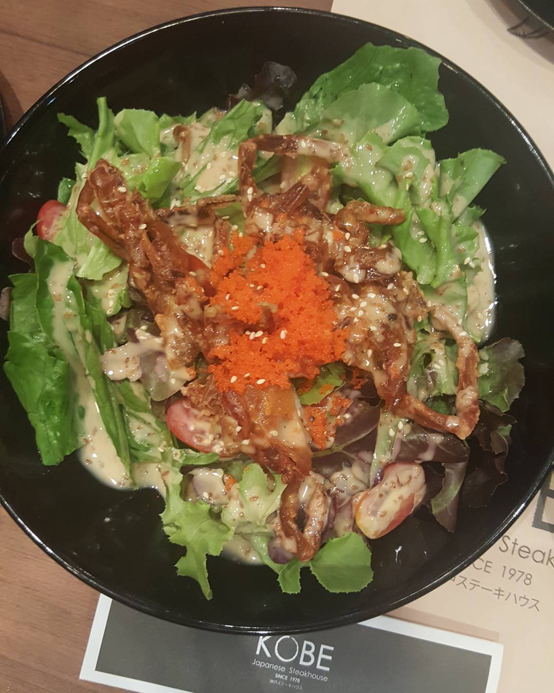 KOBE Steak House 매장 이미지