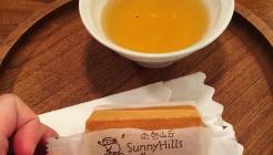 SunnyHills 매장 이미지