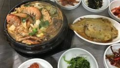 이중섭식당 매장 이미지