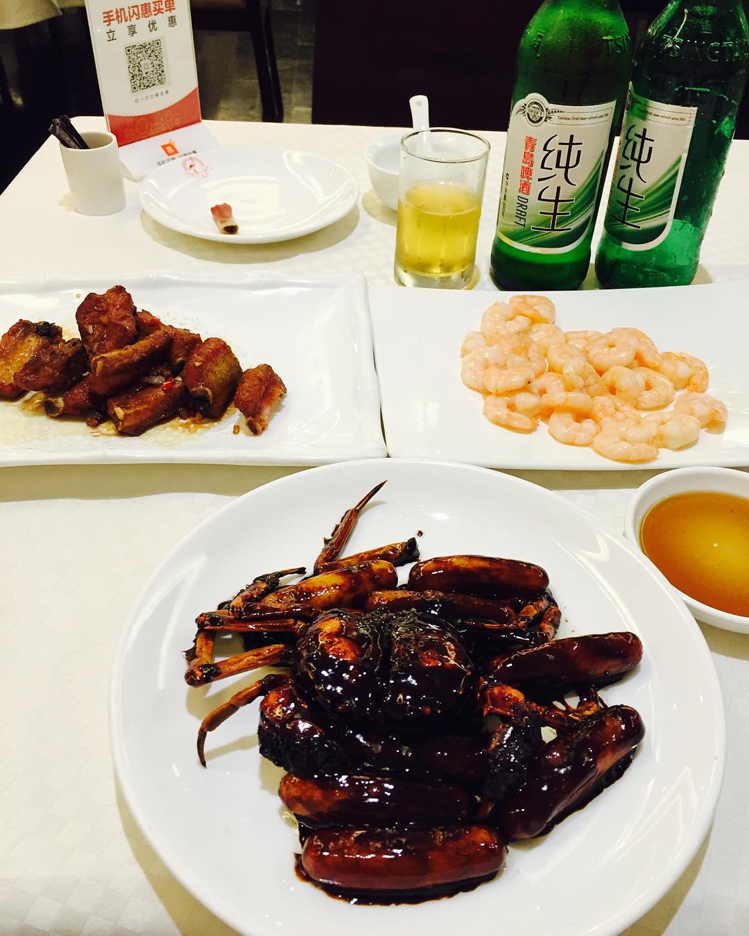鹭鹭酒家 매장 이미지