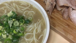 남도고기국수 매장 이미지