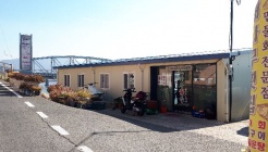 대나무횟집 매장 이미지