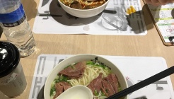 우공관 우육면 매장 이미지