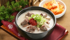 곤지암할매소머리국밥 매장 이미지