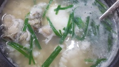 남해굴국밥 매장 이미지